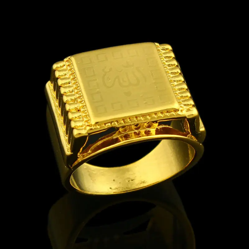Allah Rings For Women Men Gold Color Islam Muslim Ring Arabic Fashion Jewelry