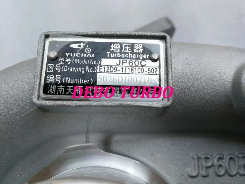 NEW GENUINE JP60C E12D9 E0400 E0401-1118010-502 Turbo Turbocharger for Dongfeng Truck YUCHAI YC4E140-30 YC4110ZLQ 4.2L 103KW