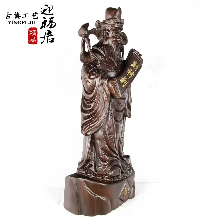 Ebony rosewood carved wooden handicrafts to the wooden statue of Home Furnishing Wenwan jewelry ornaments