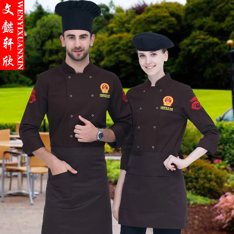 

New Arrival Chef Jacket Adult Hotel Restaurant Kitchen Man Chef Jacket Long-sleeve Work Wear Uniform Cook Clothes B-6458