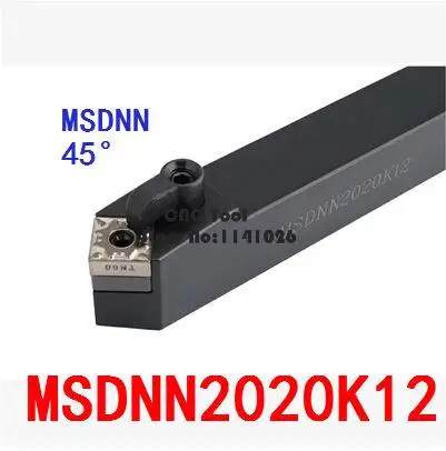 MSDNN2020K12 20*20*125มิลลิเมตรเครื่องกลึงโลหะเครื่องมือตัดCNCเครื่องมือทรงกระบอกเครื่องมือเปลี่ยนภายน...