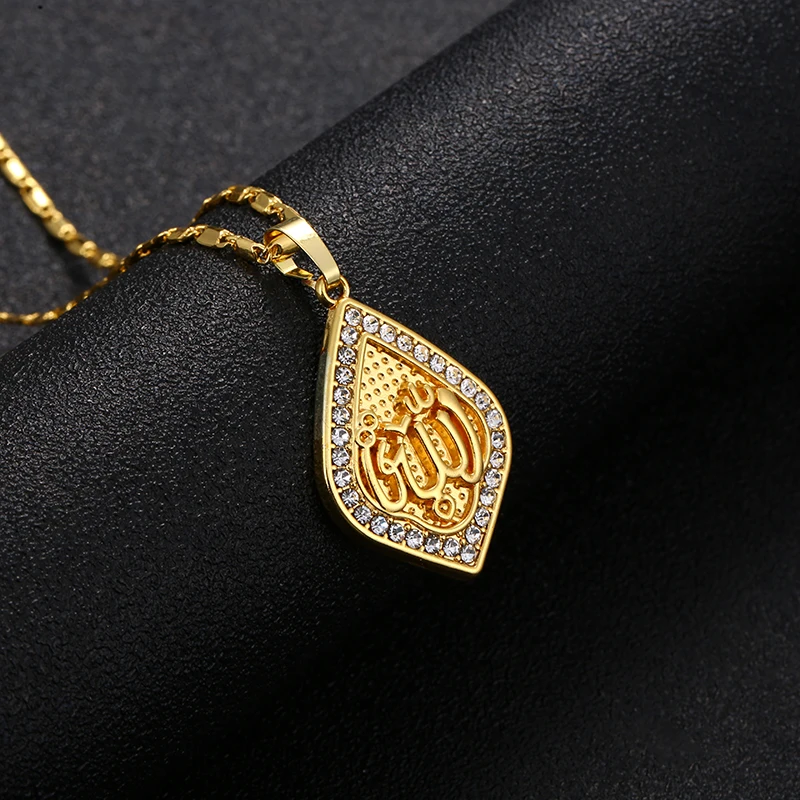 wholesale New Gold/Rose Gold Colors Arabic Islamic God Allah Pendant Necklace Muslim Women Charm Jewelry