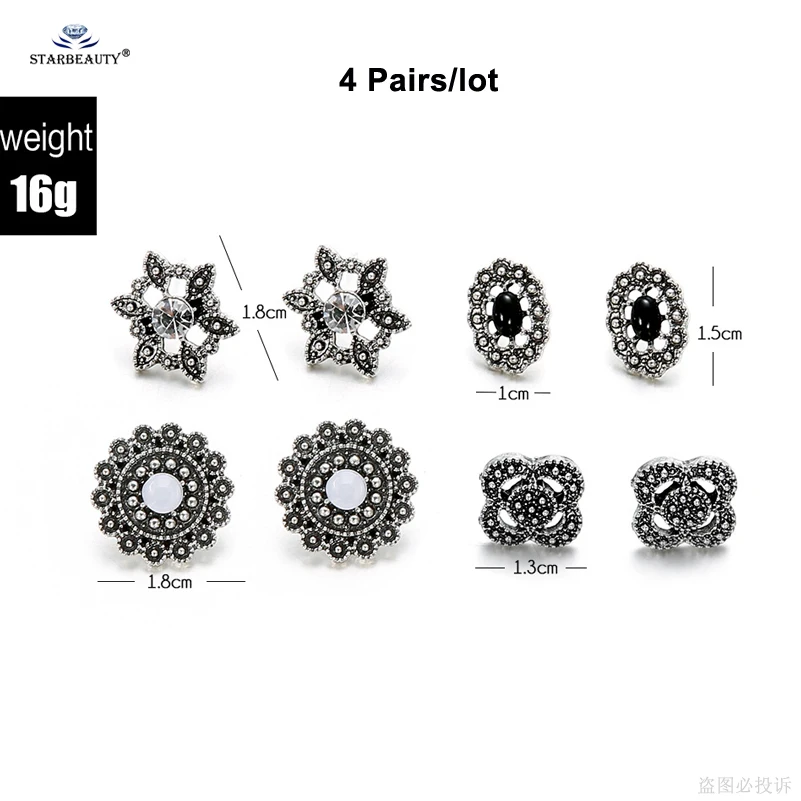 4 pairs/lot Retro Flower Round Bijoux Ear Piercing Orelha Cartilagem Helix Piercing Tragus Cartilage Earrings Studs Pircing Gift