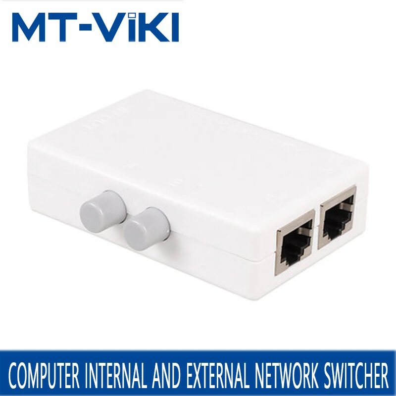 MT-VIKI 2 Port RJ45 Splitter Mini Internet Internal External Network Two in one out bilater Switcher MT-RJ45-2M