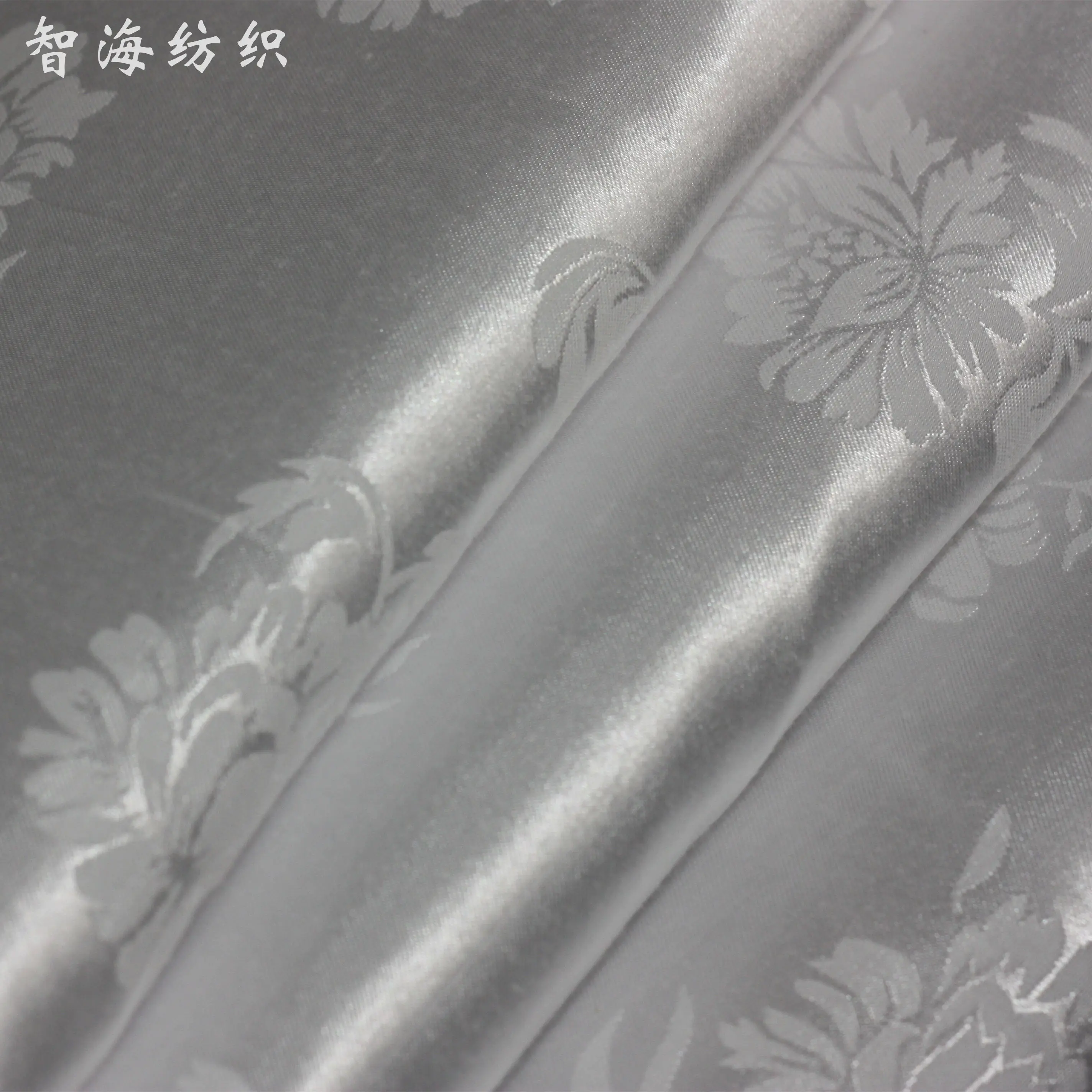 New spring and autumn pure white polyester cotton jacquard dress and Wind dress, short skirt, fashion Qipao fabric fabric mail