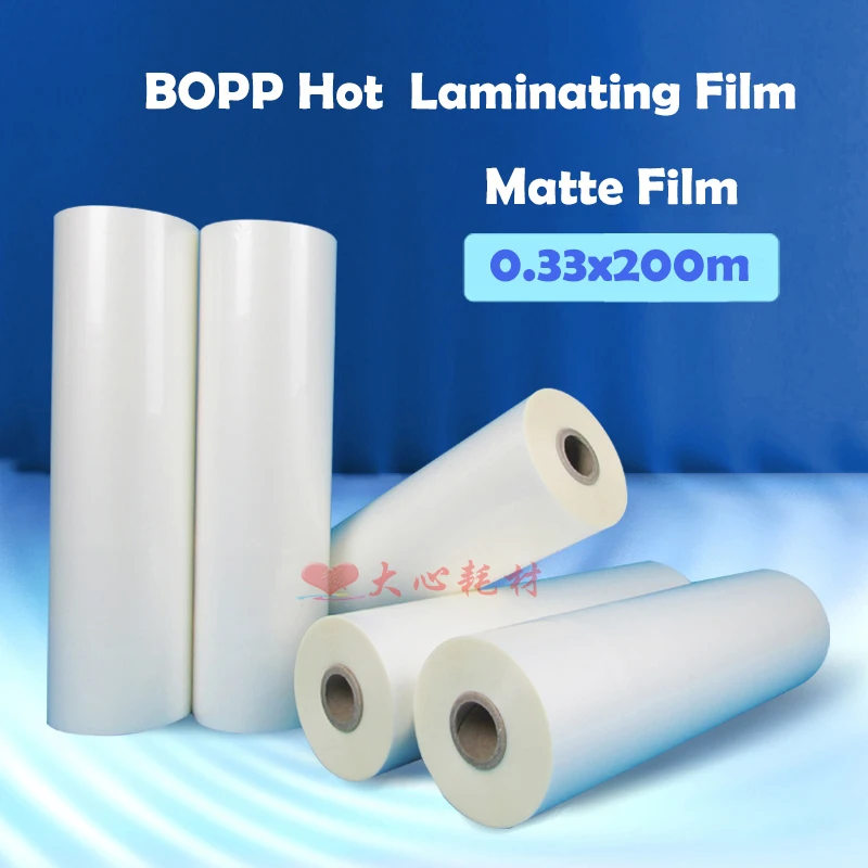 Free shipping 1 roll 33cmx200m Glossy/Matte Hot Laminating Film 1