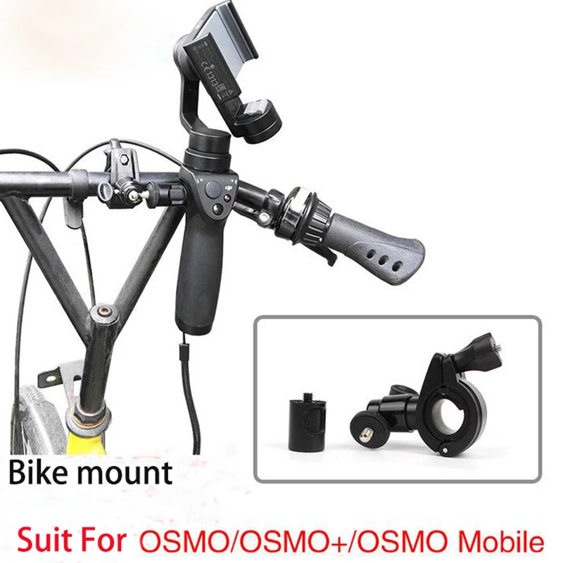 Staffa supporto supporto bici da bicicletta per DJI OSMO(+) e accessori stabilizzatore cardanico palmare OSMO Mobile