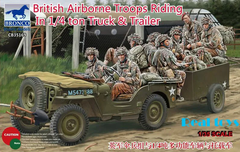 35169 모델 키트 리뷰: 브론코 1/35 스케일 영국 공수부대 트럭 & 트레일러 조립 경험