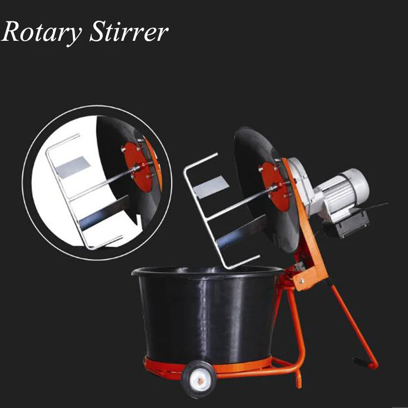 Vertical Small Cement Mortar Paint Mixer Household Feed Material Mixer Dry And Wet Dual Use Breeding Equipment XGM-80D