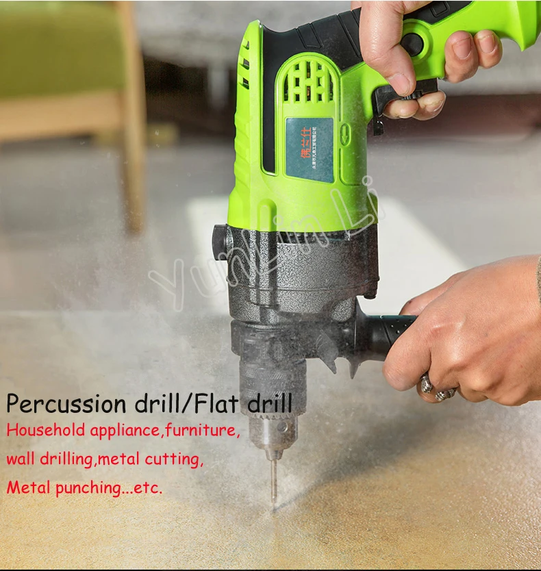 220V Electric Drill Multi-function Small Household Hole Through Wall Impact Drill Hand-held Power Tool Drill Z1J-FD-13A