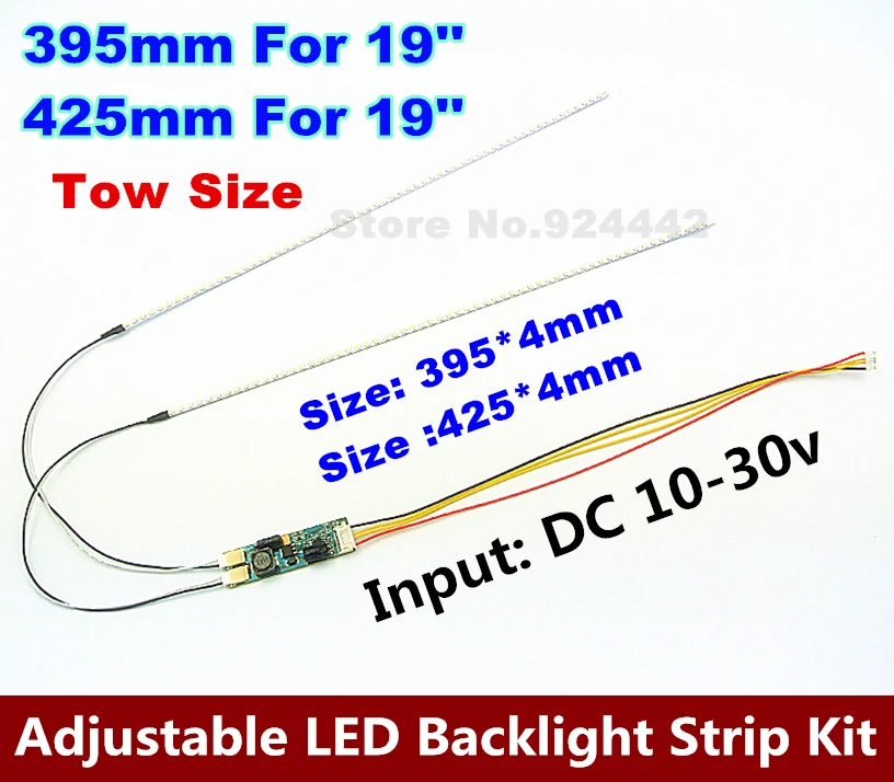 

25PCS 19'' 395mm 25PCS 425mm 19" Adjustable brightness led backlight strip kit,Update 19inch LCD ccfl panel to LED backlight