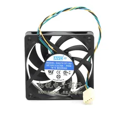 Orijinal otantik DA07015T12U 7015 7 cm 12 V 0.7A dört rüzgar PWM CPU fan için AVC 70 * 70*15mm