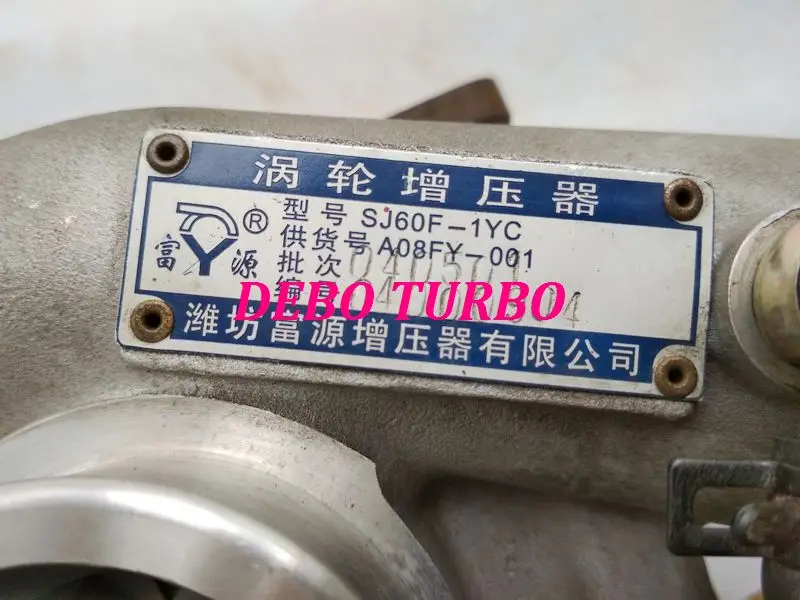 NEW GENUINE FUYUAN SJ60F-1YC A08FY-1118100-383 Turbo Turbocharger for Dongfeng Truck YUCHAI YC4108 YC4D130 4.2L 96KW