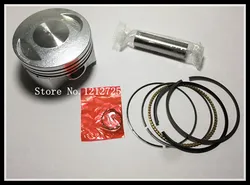 Zongshen Motorcycle CG250 ZS250 Piston assembly CG 250 ZS 250 Piston ring Piston diameter 67.75mm pin 16mm