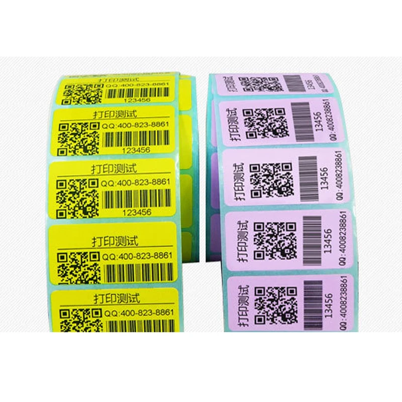 

Customized Gloss Paper Roll Serial Number Barcode Label