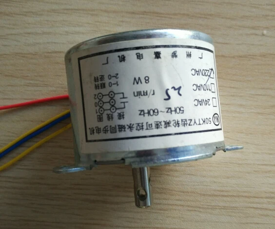 220V 8W Permanent Magnet Synchronous Motor  2.5 RPM Torque 5.7kg.cm 50KTYZ