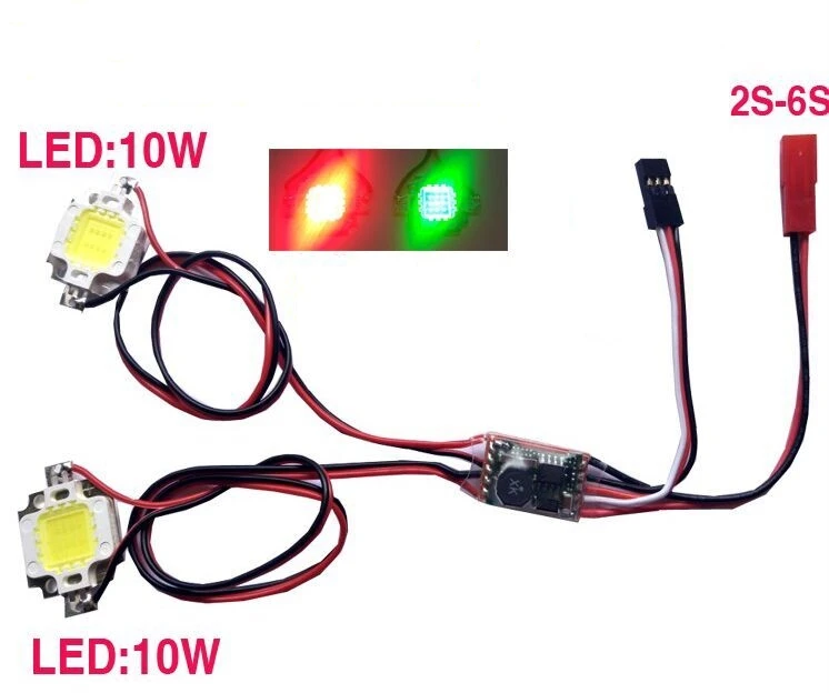 

10W blinking LED light flashing red and green for rc airplane turbine jet accessories