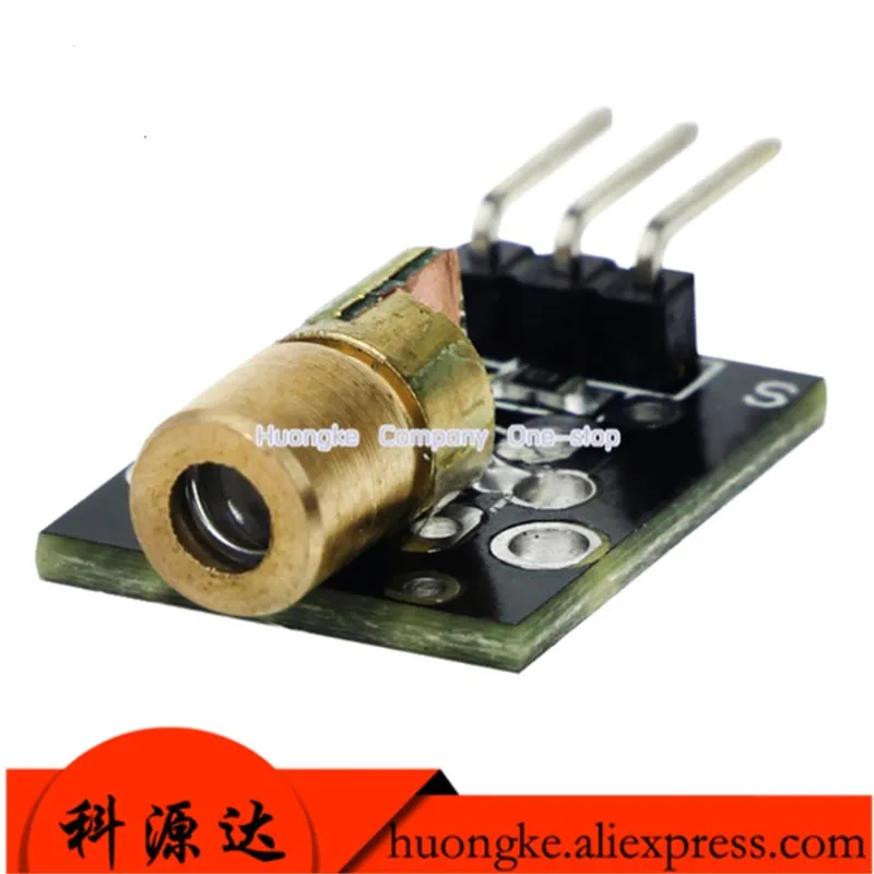 5PCS/LOT Pi Laser H…