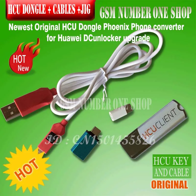 Newest Original HCU Dongle Phoenix Phone converter for Huawei DCunlocker upgrade