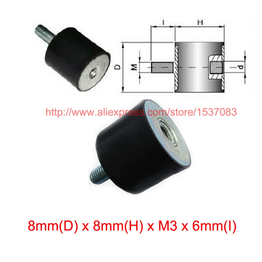 

10 шт., вибрационный Резиновый демпфер VD типа 8 мм (D) x 8 мм (H) x M3 x 6 мм (I)
