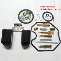 PZ30  carburetor repair kits CG250CC ATV motorcycle repair bag (With wear-resistant nickel-plated nozzle)