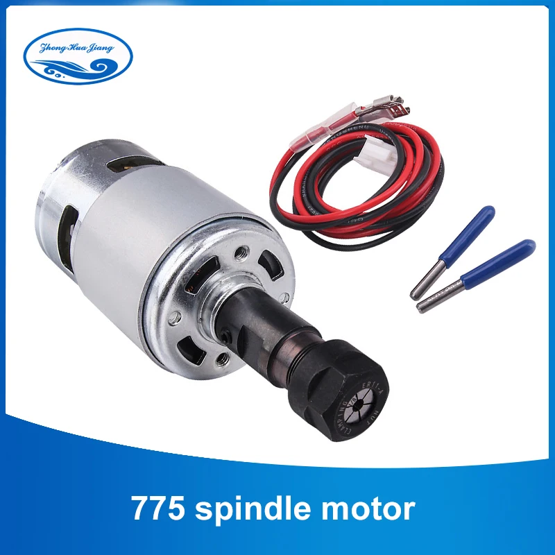 775 Motor DC Motor Electric Machinery 12V Air Cooled Spindle ER11 With ER11 Nut Extension Rod For CNC Engraver+ 3.175mm Cutter