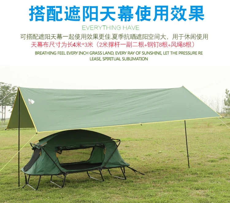 Single Person Outdoor Thermal Insulation Off Ground Tent Outdoor Protable Car Truck Rainstorm Fishing Tent