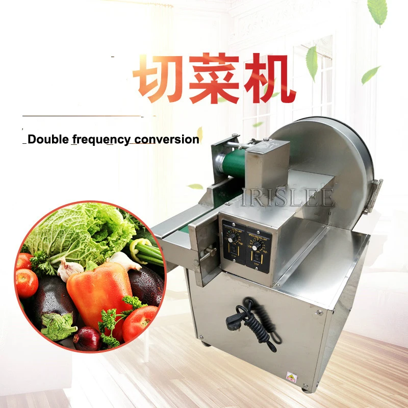 automatic cutting green onion sauerkraut bean pods leeks fennel seedlings celery cutting machine