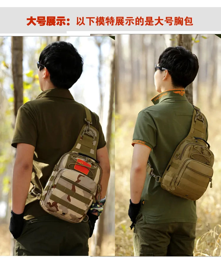 Outdoor  Camo Waterproof man chest Sport Handbag Shoulder bag Men Camping multifunction Crossbody Backpack Walking Bag