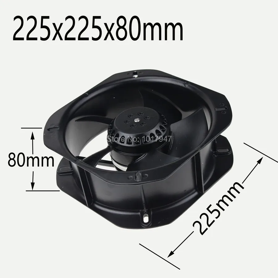 1PCS Gdstime AC 220V 240V 225MM 225x225x80mm Industrial Ventilation Exhaust Cooling Fan