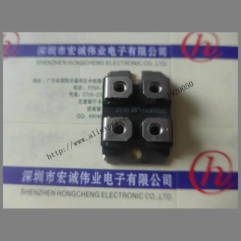 

BYV541V20C module special sales Welcome to order !