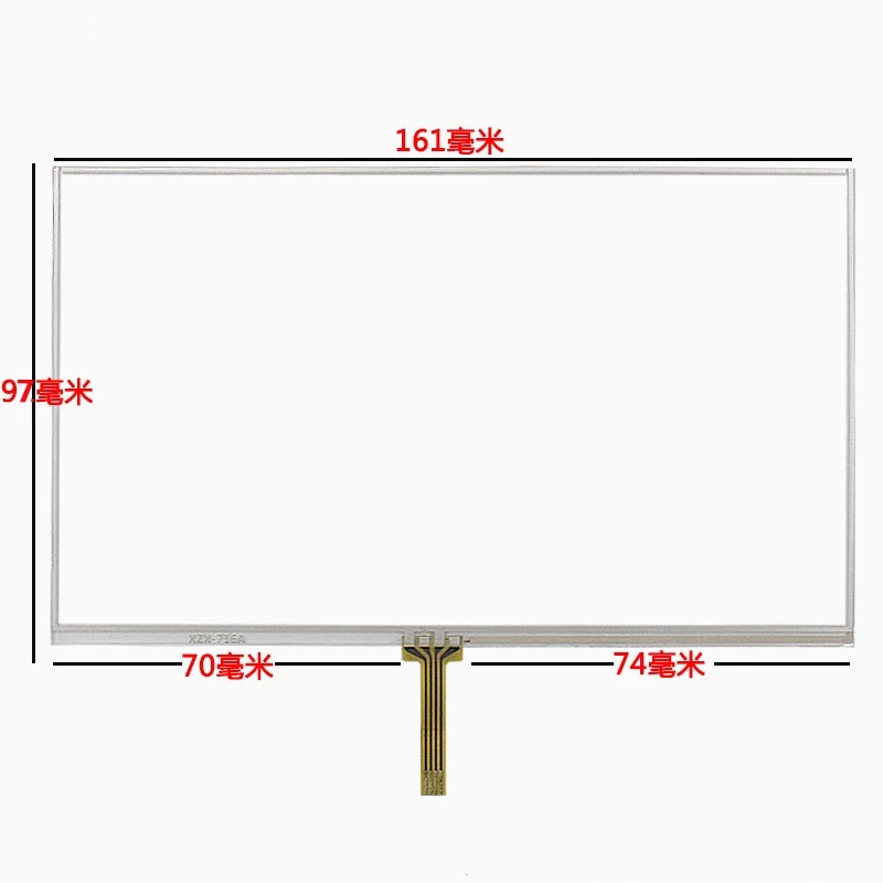 2 pcs new 7 inch navigation touchscreen E road X10 palm T10 touch handwritten screen 161*97