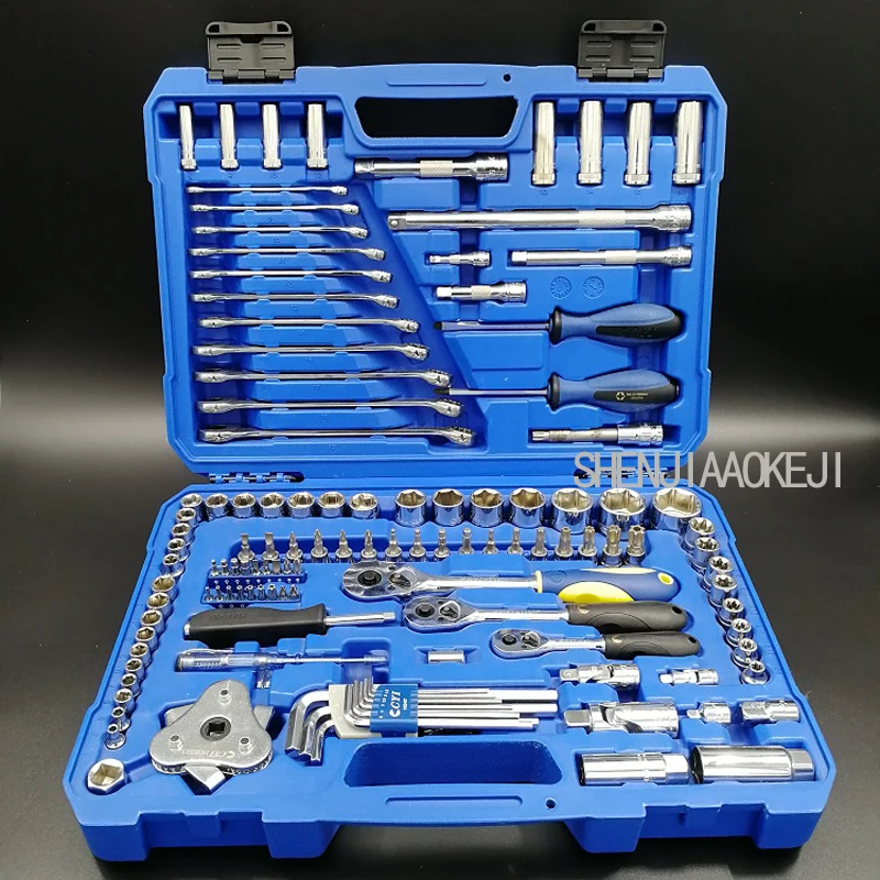 121 Pcs/set Socket Wrench Auto Repair Tool Set Auto Car Insurance Portfolio Tool Kit Multi-functional Equipment Installed 1 Set