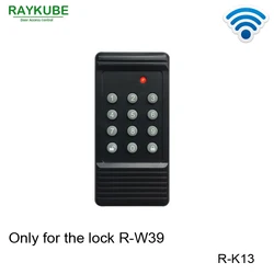 RAYKUBE R-K13 Wireless Password Keypad Work With Our Smart Lock R-W39