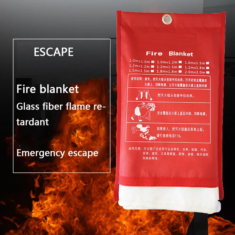 2Mx2M Emergency Blanket Fire Shelter Emergency Survival Fiberglass Fire Flame Retardant Safety Cover Fire Blanket House Escape