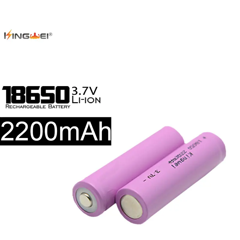 Free shipping 2000PCS kingwei  ICR18650 2200mAh  3.7V Li-ion Rechargeable Battery