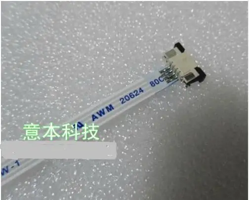 

Touch screen FPC cable extension cord adapter cable 4-wire resistive touch screen FPC extension cord