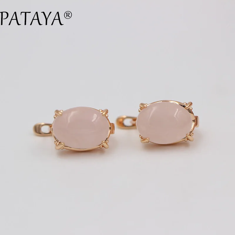 PATAYA New Multicolor 585 Rose Gold Color Onyx Earrings Oval Natural Stone Dangle Earrings India Vintage Dream Wedding Jewelry