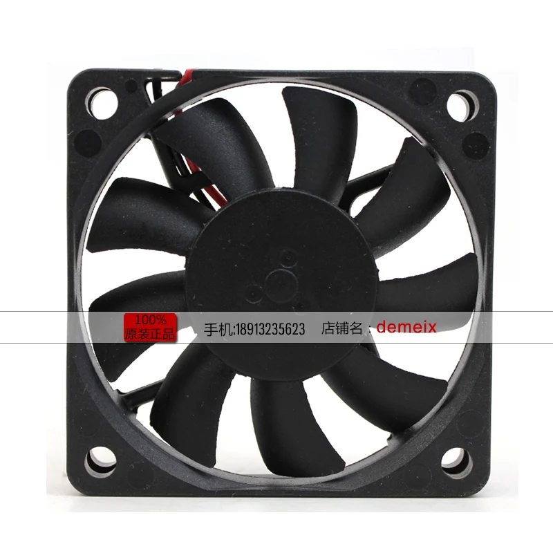 Cooler para cpu 12v 6010 w