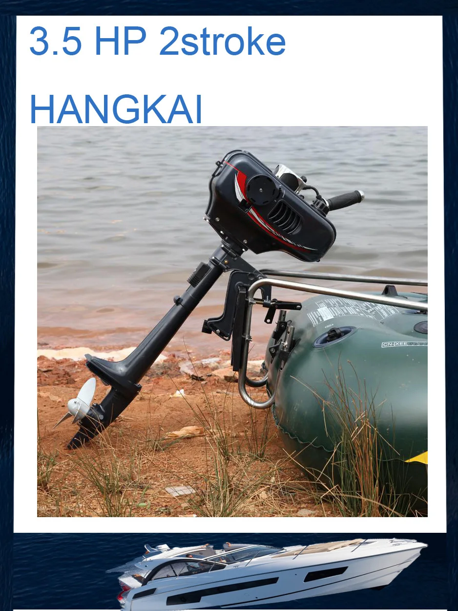 

New Arrival HANGKAI CDI Water Cooled Short Shaft 2 Stroke 2.5KW/3.5HP Outboard Boat Engine