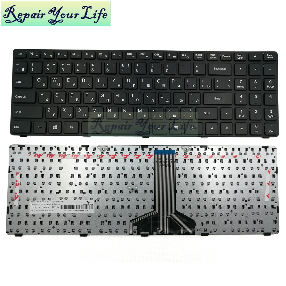 

Новый ноутбук Русская клавиатура для Lenovo Ideapad B50-50 100-15 100-15IBD Тип 80QQ Сменные клавиатуры 6385H-RU SN20J78592