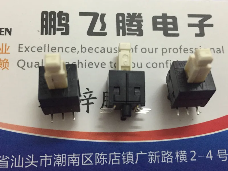 Original new 100% import LTV-88 self locking switch 8.5*8.5 patch double row 6pin lock with touch button with fixed point