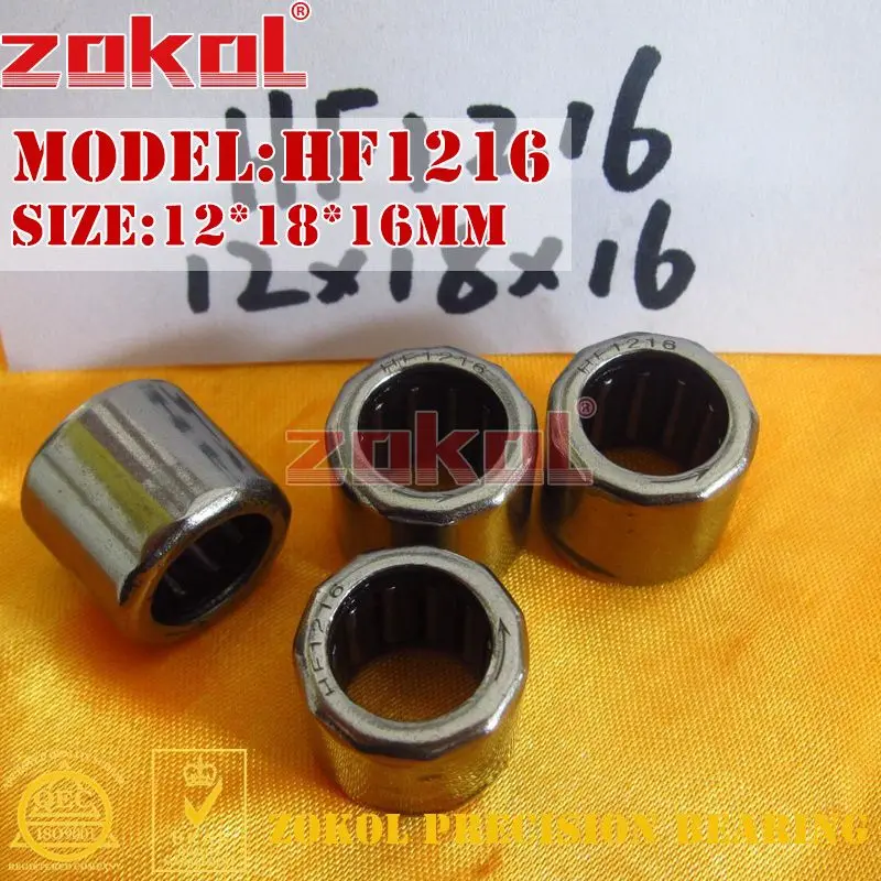 ZOKOL 5/10Pcs HF1216/1416/1616/1816/2016/2520/3020/3520 One Way Needle Bearing Drawn Cup Roller Clutch