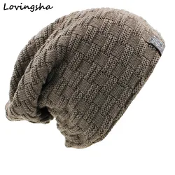 LOVINGSHA Solid Design Skullies Bonnet Winter Hats For Women Men Beanie Men's Faux Fur Warm Baggy Knitted Knit Winter Hat Caps