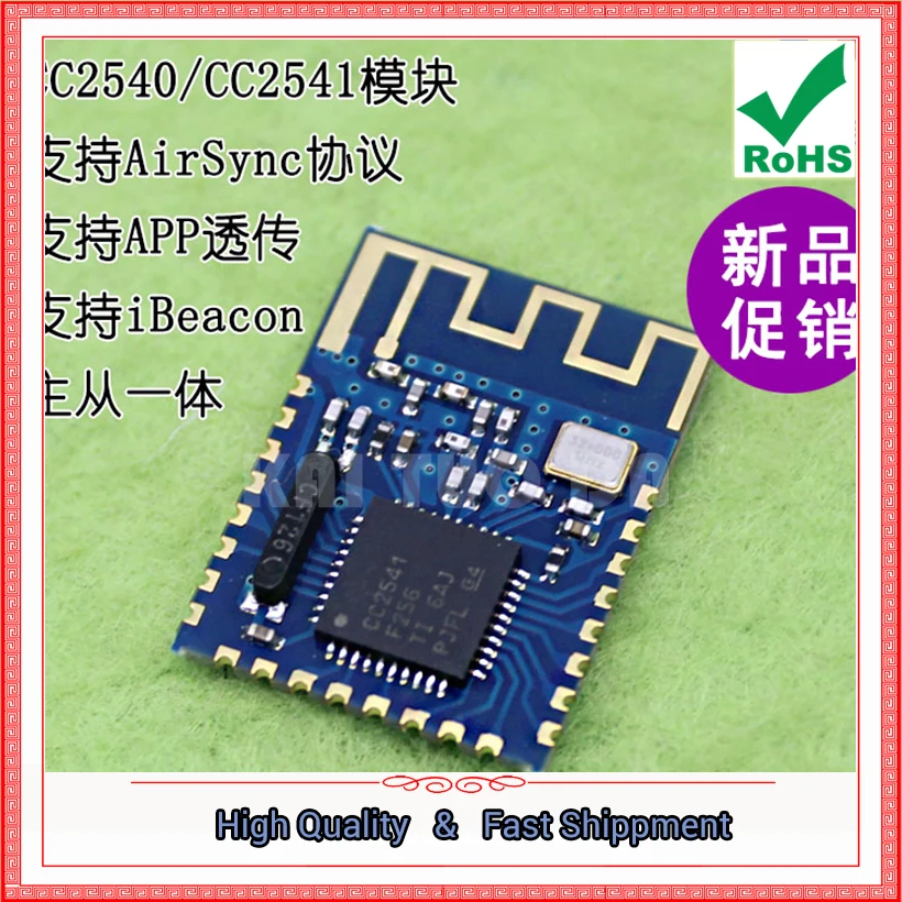 JDY-08 Bluetooth-compatible Board 4.0BLE Low Power Master-Slave Supports Airsync Module (D4B2)