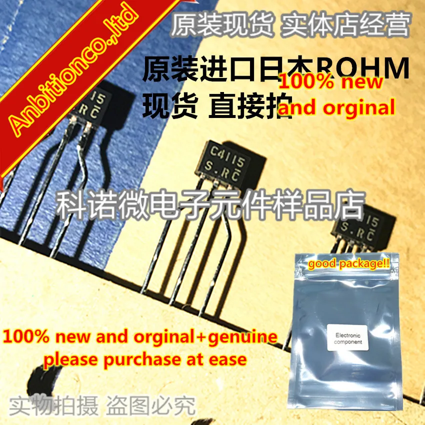 10Pcs 100% Nieuwe En Orginal 2SC4115 C4115 2SC4115S-R Om-92 Lage Frequentie Transistor In Voorraad