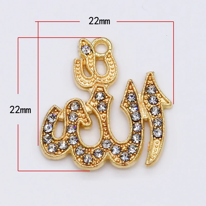 6PCS Islamic Allah Connector Religious Muslim Charm Pendant Accessories Bracelet Necklace Jewelry Making