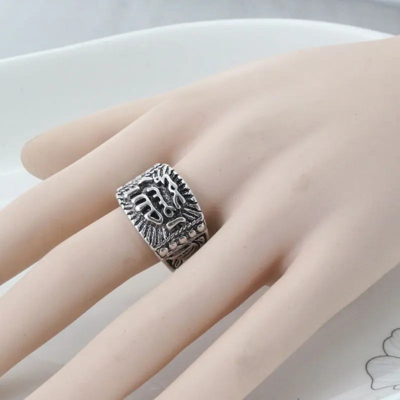 muslim Prophet Muhammad ring  , Islam Allah ring Retro fashion Arab jewelry & gift