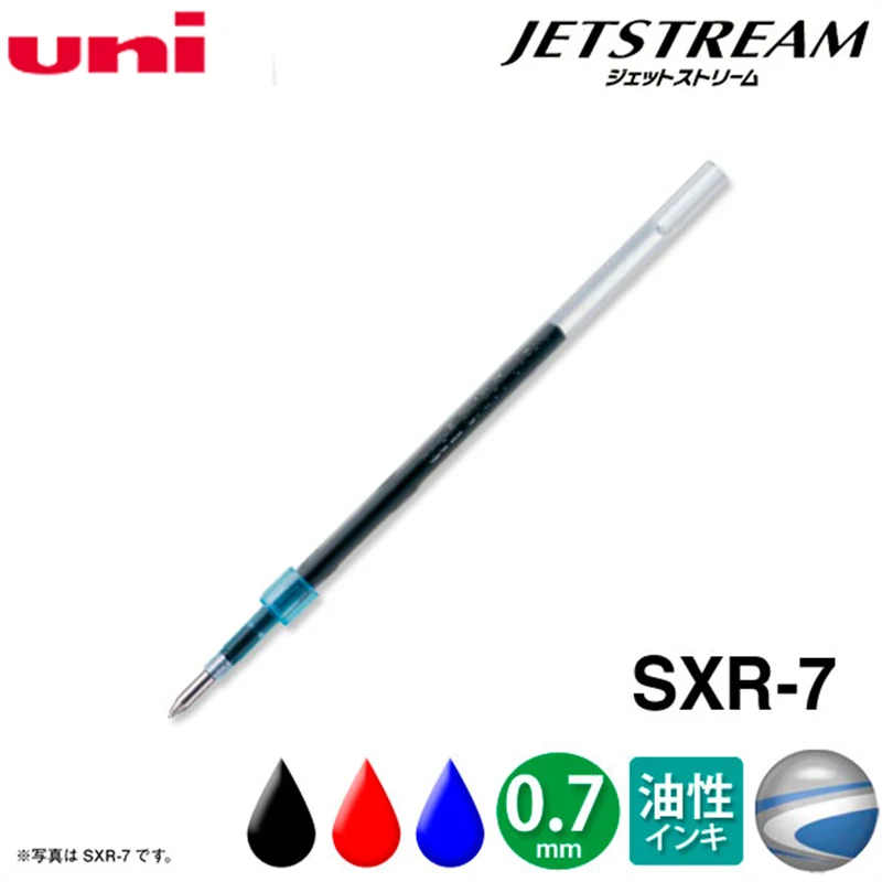 

6 Pcs/Lot Mitsubishi Uni SXR-7 Ballpoint Pen 0.7 mm Tip Refill for SXN-250, SXN-1000 Retractable Ballpoint Pen Writing Supplies