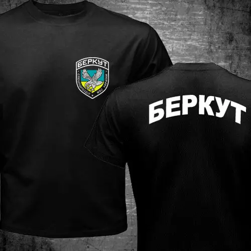 Berkut Eagle Crimea Ukraine Russia Soviet Spetsnaz Special-Force T-Shirt New Trendy Hot Sale Men T shirt